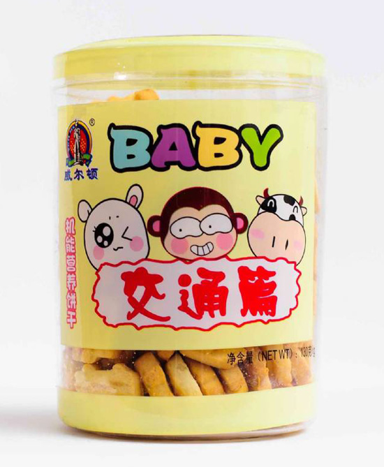   威爾頓機能營養(yǎng)餅干（塑料罐）交通篇