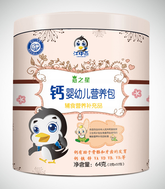  江中燕鐵罐鈣嬰幼兒營養(yǎng)包（32包）