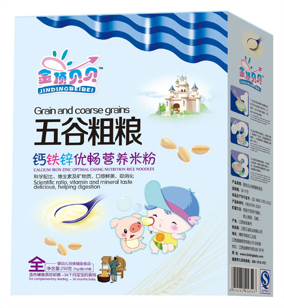  金頂貝貝鈣鐵鋅優(yōu)暢五谷粗糧米粉盒裝